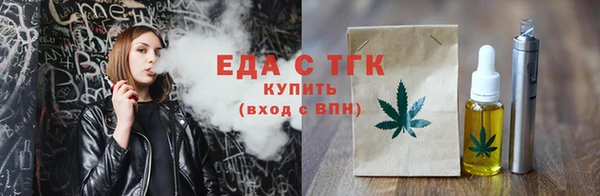 гашик Беломорск