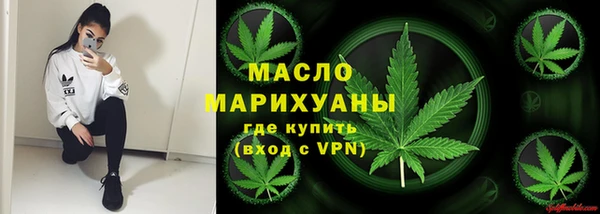 гашик Беломорск
