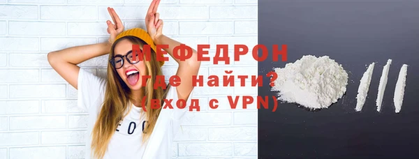 гашик Беломорск