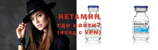 первитин Белоозёрский