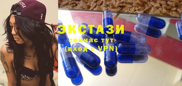 первитин Белоозёрский