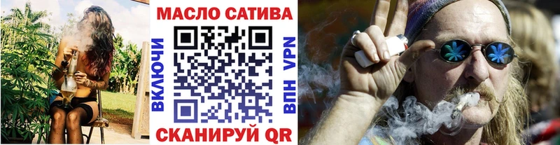 Дистиллят ТГК концентрат  Тимашёвск 