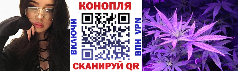 закладка Тимашёвск Марихуана AK-47